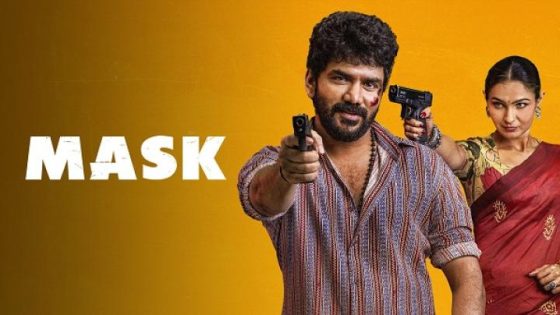 مشاهده تحميل فيلم Mask 2025 مترجم