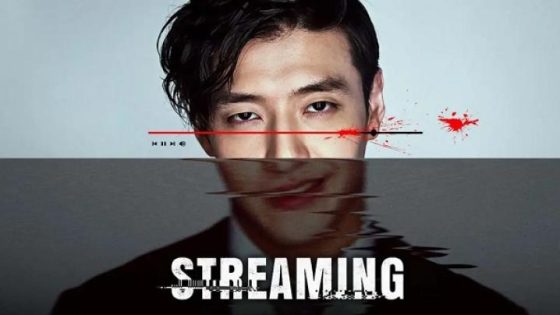 مشاهده تحميل فيلم Streaming 2025 مترجم