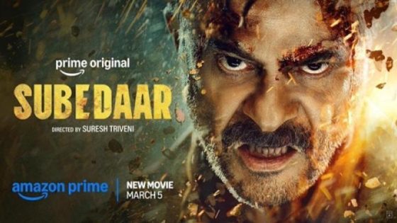 مشاهده تحميل فيلم Subedaar 2026 مترجم