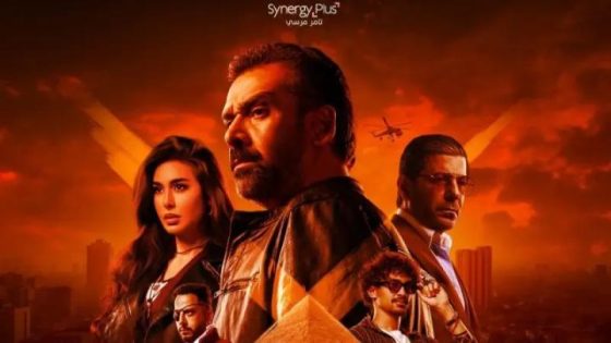 مشاهده تحميل فيلم المشروع X 2025